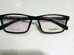-宝岛眼镜(长沙侯家塘店)
