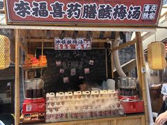 -重庆十八梯传统风貌区