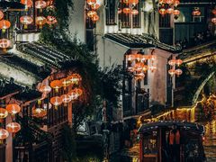 -山塘街