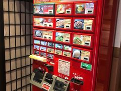 -一兰拉面(梅田阪急东通店)
