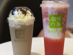 -奈雪的茶(大悦城店)