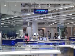 -优购镜仓(黄岛吾悦店)