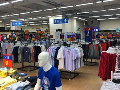 -沃尔玛(星湖商业城店)