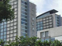 -青岛海尔洲际酒店