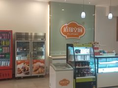-佰翔空厨(厦门旗舰店)