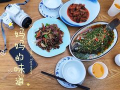 -妈妈的味道(和顺古镇店)