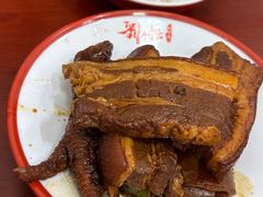 把子肉-刘小忙把子肉(北园大街总店)