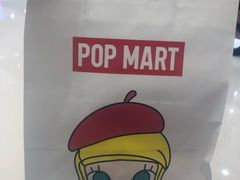 -泡泡玛特POPMART(正弘城店)