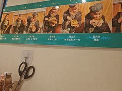 -清真私房烧烤·炭烤鲜牛(创始店)