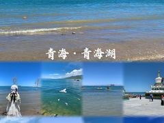 -青海湖国家重点风景名胜区