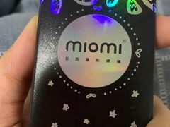 -miomi米欧米隐形眼镜(领展购物广场·中关村店)