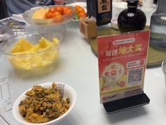 -苏城小院·园林精致苏州菜(斜塘老街店)