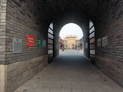 -即墨古城