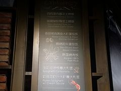 -玛格萝妮(汇智国际商业中心店)