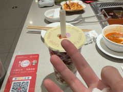 -海底捞火锅(丰尚国际广场店)