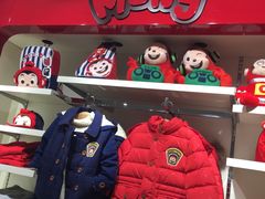 -优客城市奥莱