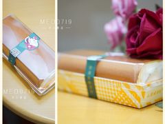 -ebeecake小蜜蜂蛋糕(酒仙桥店)