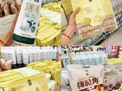 -华润万家(荔湾店)