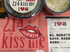 -西贝(石景山当代店)