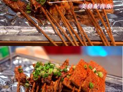 -微醺烤牛·炭火烧烤·精酿啤酒(东郊记忆店)