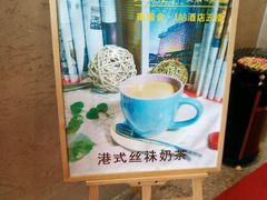 -南国会酒家(岗顶1站广场店)