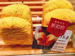 -津乐园(中山路店)