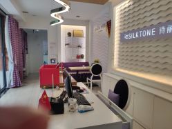 -SILKTONE诗丽堂美容