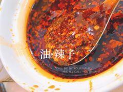 辣椒碟-海汇源老烧麦店(东大街总店)