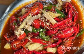 Spicy Australian Crawfish with Thirteen Spices