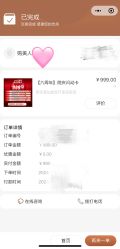 -西安壹加壹医疗美容·西北抗衰旗舰店