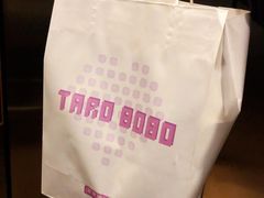 -喜茶(上海兴业太古汇店)