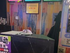 -造梦师互动沉浸密室(小寨店)