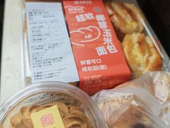 -金凤成祥(东直门现烤面包店)