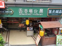 -超琪星·咖啡简餐(川音店)