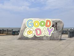 -岳阳阿波罗御庭酒店(岳阳楼区南湖广场店)