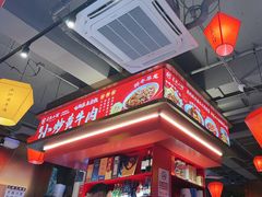 -匠熙小馆(崇文门店)