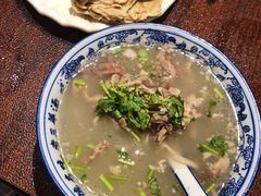 -老三羊汤【北兴隆街店】