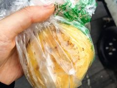牛肉煎包-凤凰园清真馆(科巷店)