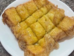 -恒兴发茶店(水巷口店)