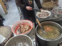 -虎豹肉合(香港街店)