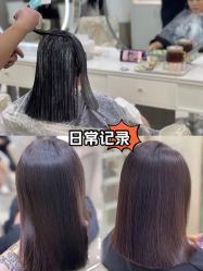 -十六番发型师事务所