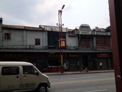 -南记食粥坊·宵夜大排档(莲花总店)