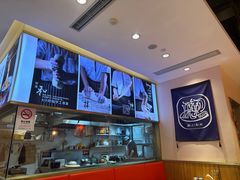 -陇上秦轩西安biangbiang面(EFC欧美金融商业城店)