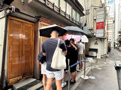-篝拉面(银座店)