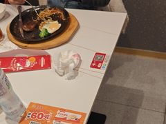 -豪享来(我格广场店)