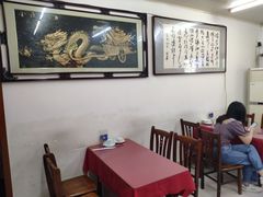 大堂-兴国苑酒店