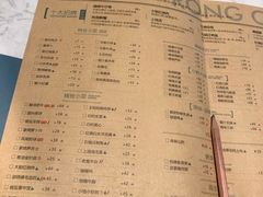 菜单-荣小馆(临海世纪花城店)