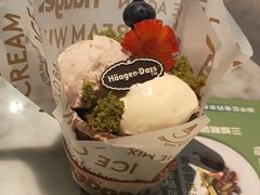 -哈根达斯(天河城店)