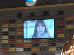 -东北熏肉大饼(大学南路店)