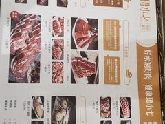 -珺小七铜锅涮肉(桃园路店)